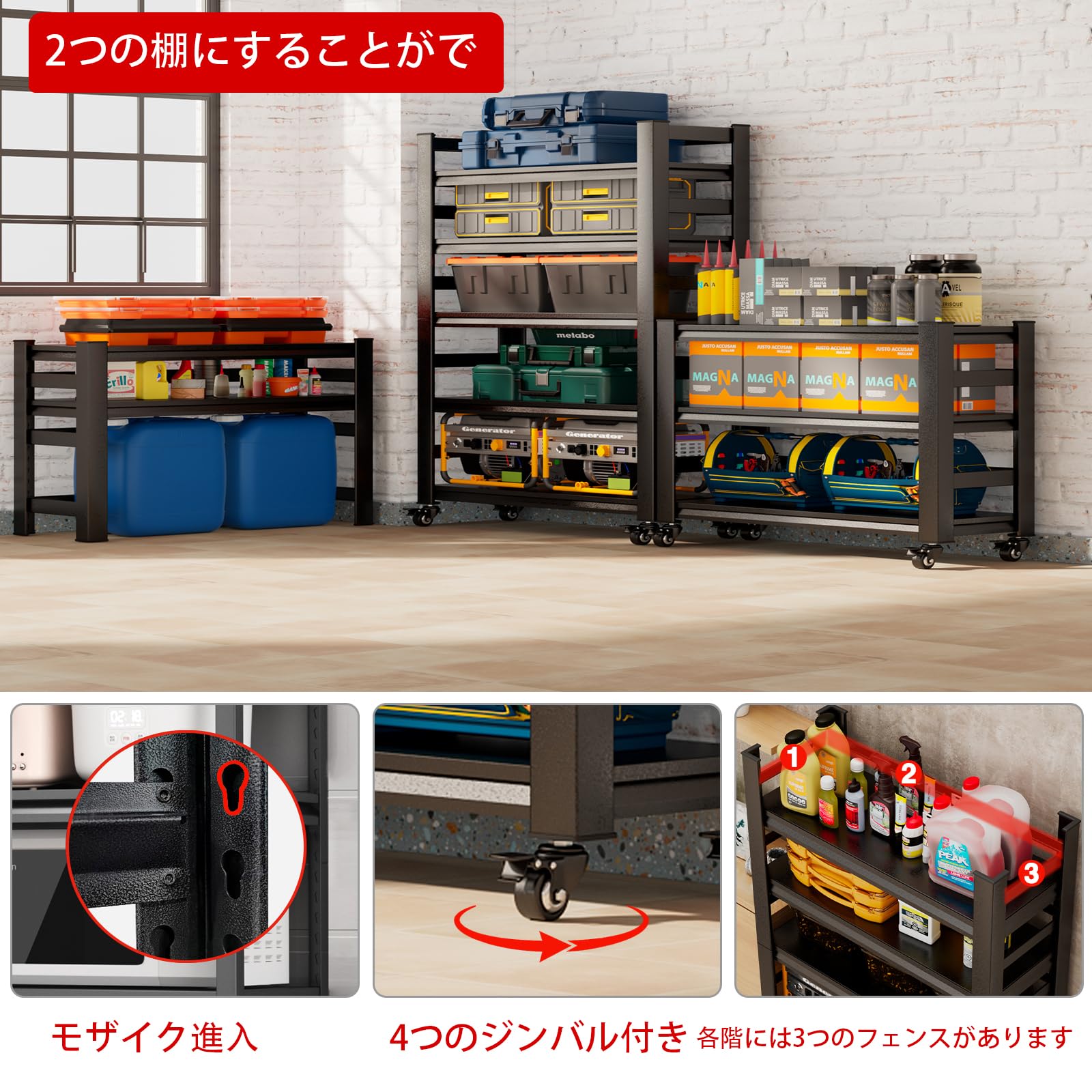 Amazon｜スチールラック メタルラック 幅80×奥行40×高160cm 5段 高い耐